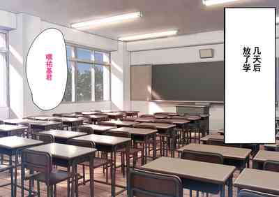 第106页图