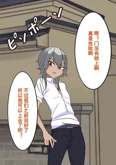 第14页图