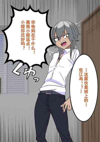 第22页图