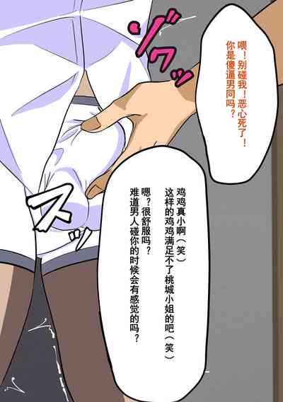 第26页图