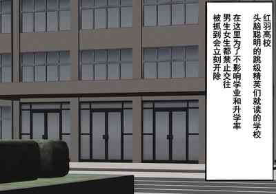 第2页图
