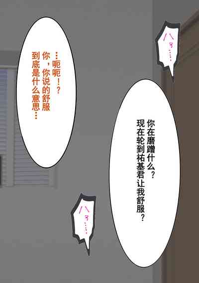 第30页图