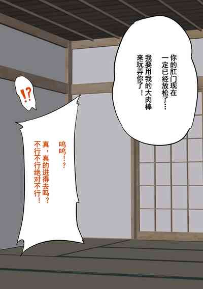 第54页图
