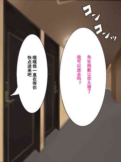 第10页图