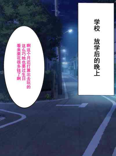 第2页图