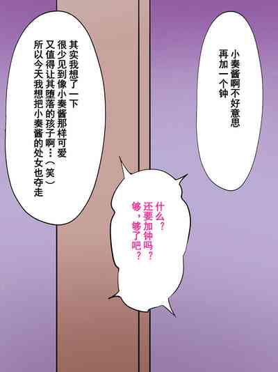 第54页图