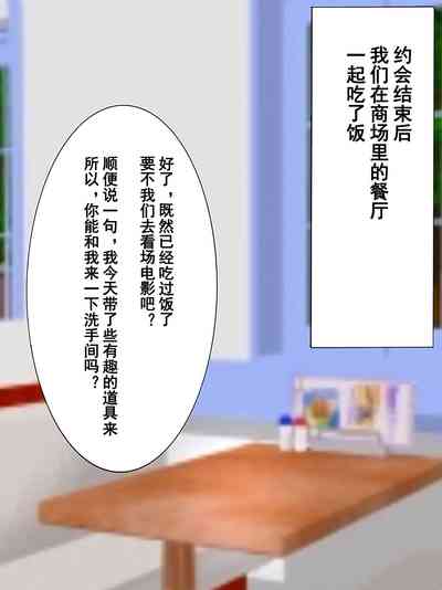 第78页图