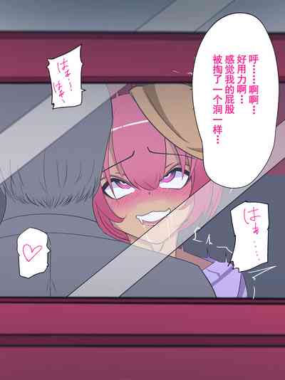 第94页图
