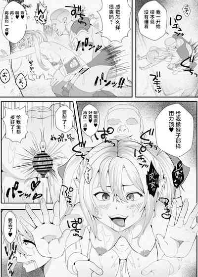 第14頁圖