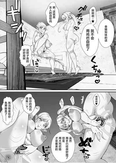 第34頁圖