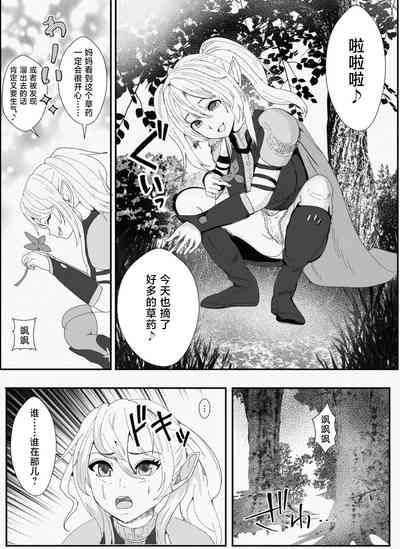 第6頁圖