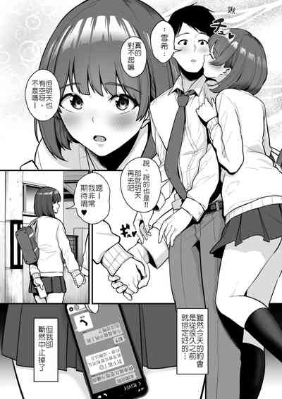 第2页图