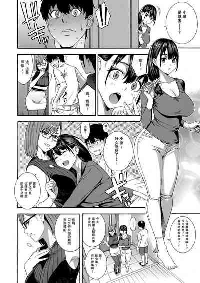 第10頁圖