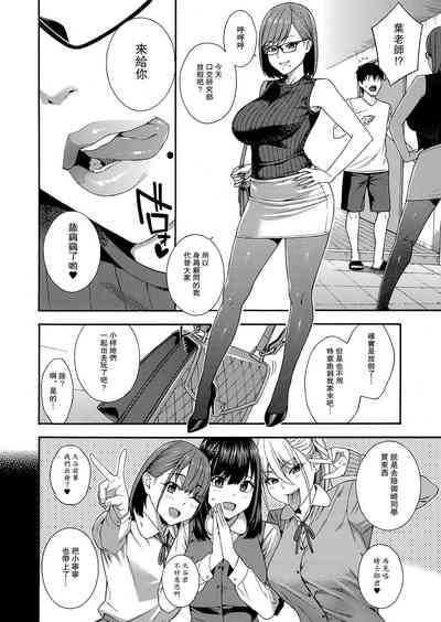 第2頁圖