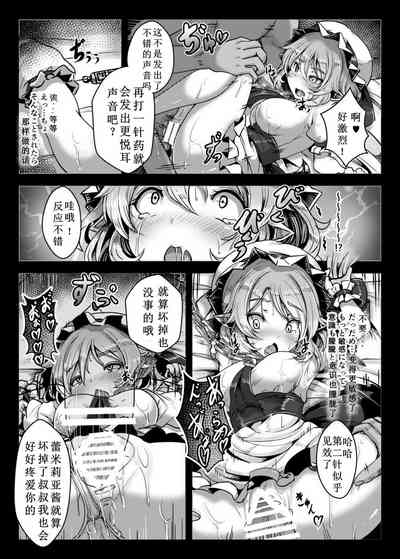 第6頁圖