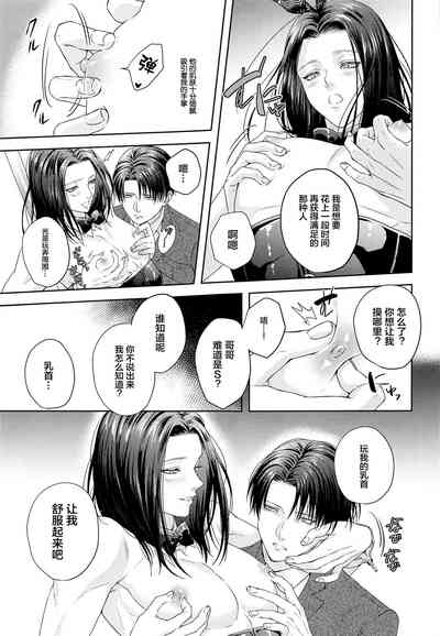 第18页图