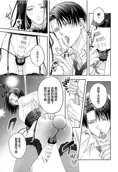 第22页图