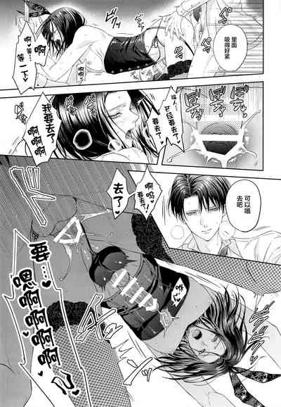 第26页图