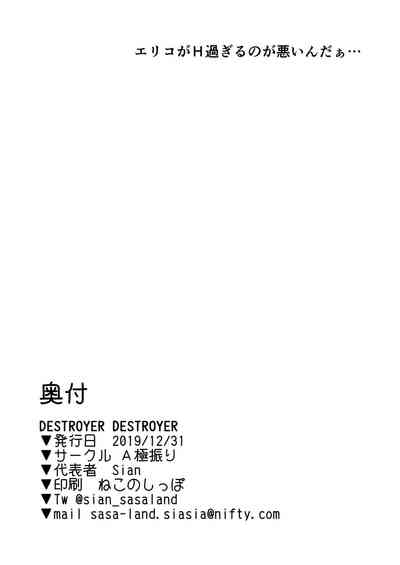 第26页图