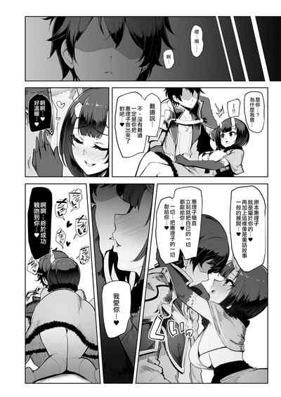 第6页图
