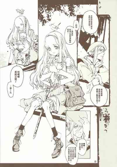 第18页图