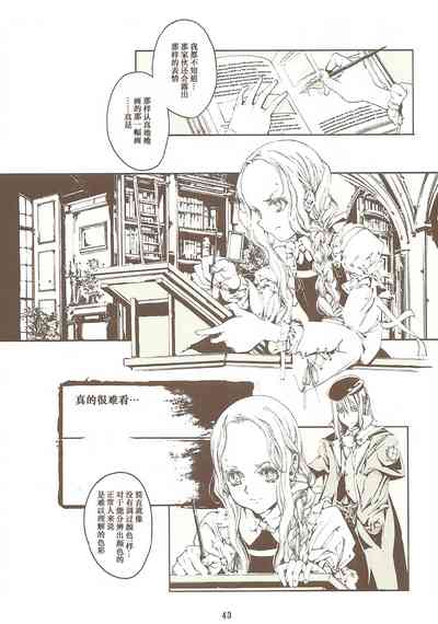 第42页图