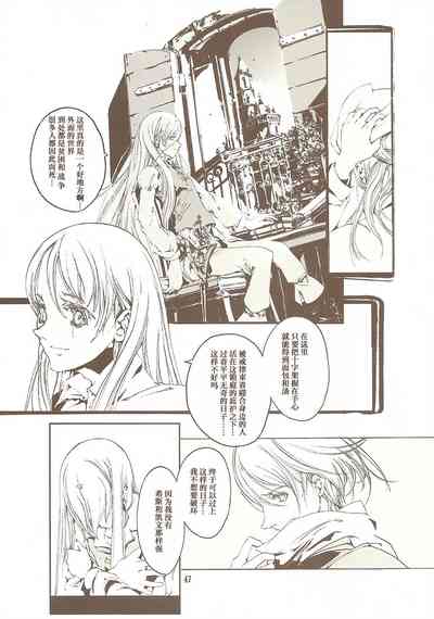 第46页图