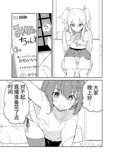第14页图