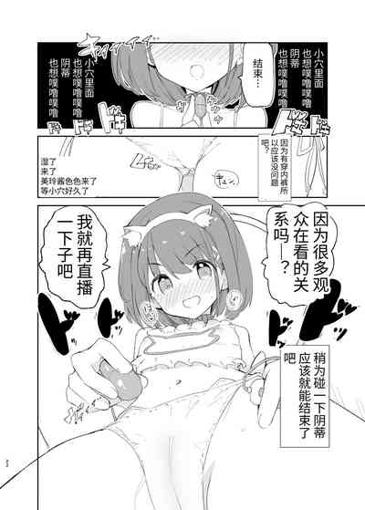 第22页图
