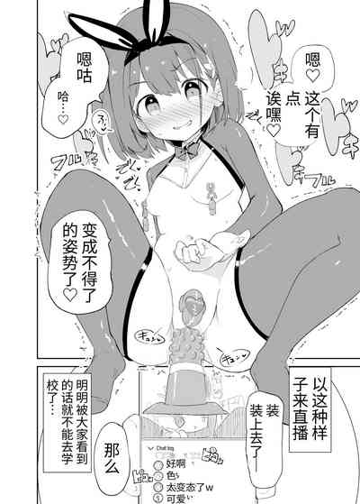 第34页图