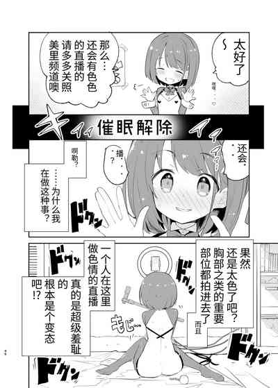 第46页图