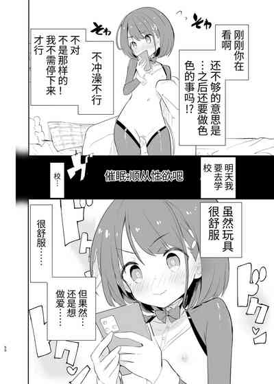 第50页图
