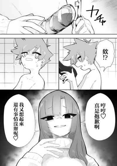 第22页图