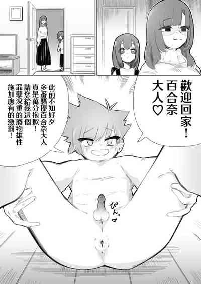 第30页图