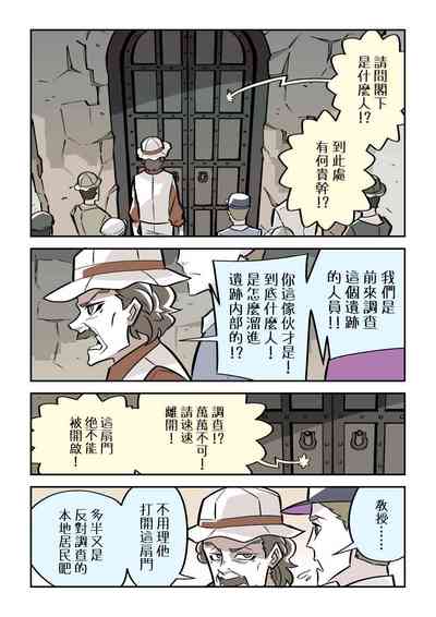 第22頁圖