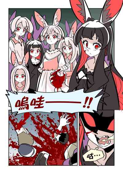 第26頁圖