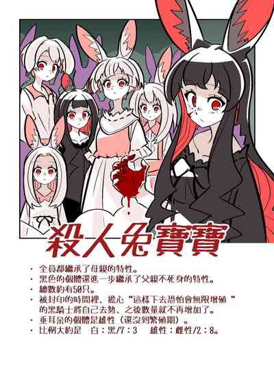 第30頁圖