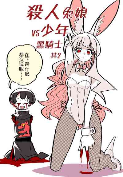 第34頁圖