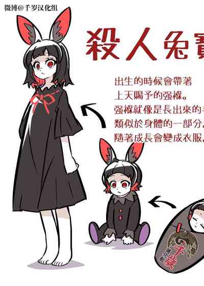 第42頁圖