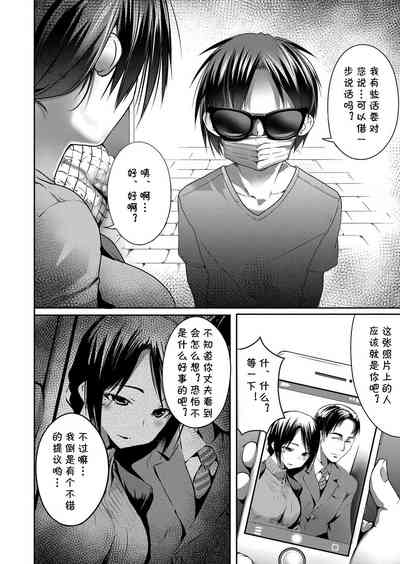 第2页图