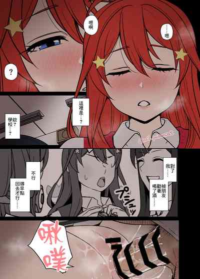 第2页图