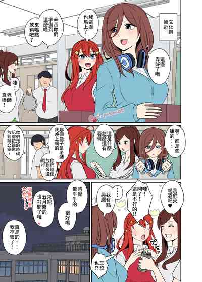 第2頁圖