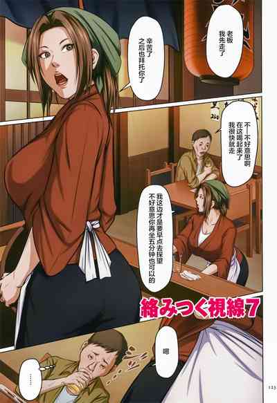 第118頁圖