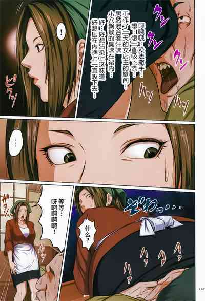 第122頁圖