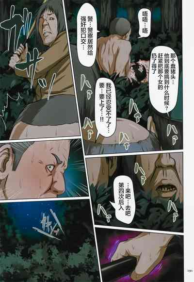 第186頁圖