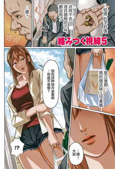 第82頁圖