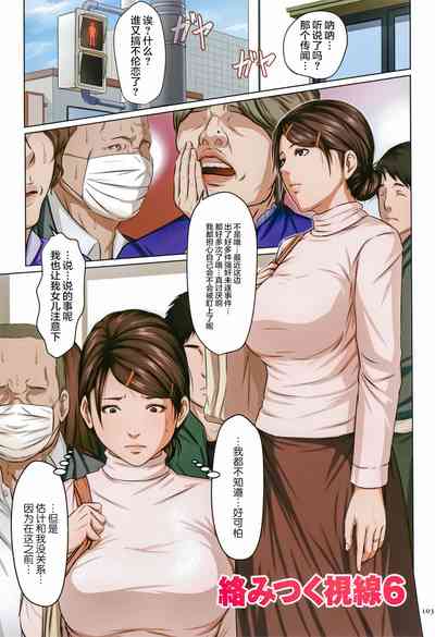 第98頁圖