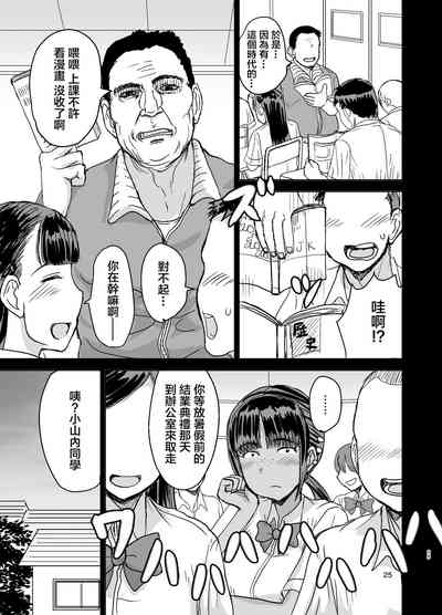 第26頁圖