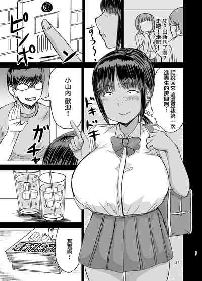 第38頁圖