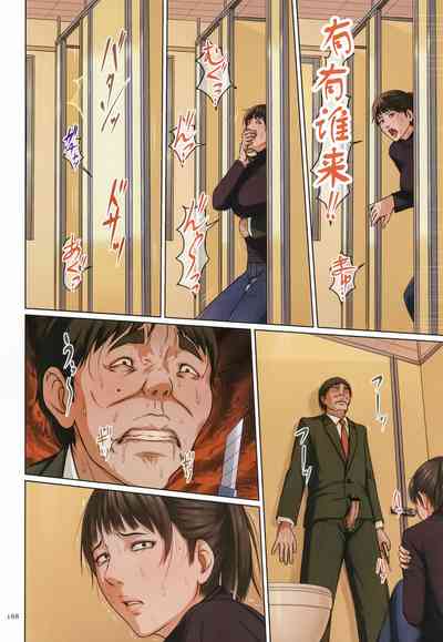 第166页图
